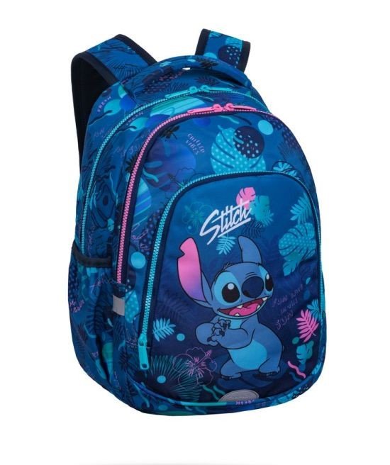 Ученическа раница CoolPack - Prime - Stitch