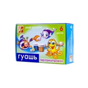 Темперни бои Гуаш Луч - 6 цвята, перлени