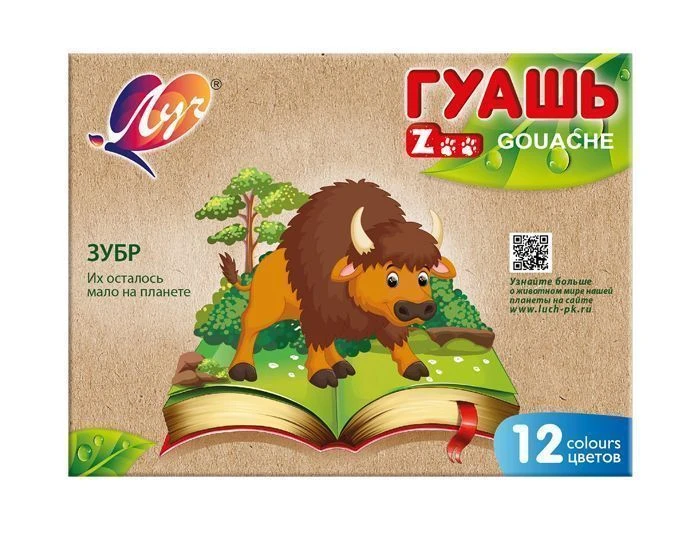 Темперни бои Гуаш Луч Zoo - 12 цвята