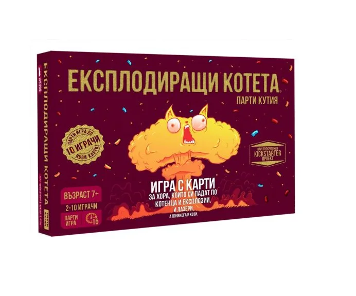 Настолна игра Експлодиращи котета, парти кутия