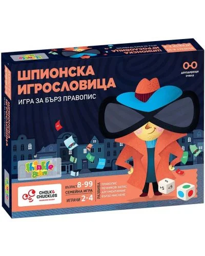 Настолна игра Шпионска игрословица