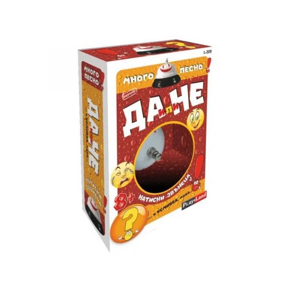 Настолна игра Да или не?