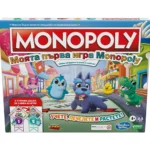 Настолна игра Monopoly Моята първа игра - Откритие