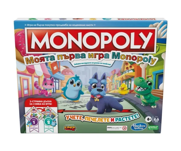 Настолна игра Monopoly Моята първа игра - Откритие