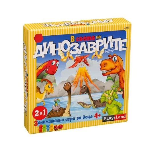 Настолна игра В света на динозаврите