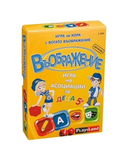Настолна игра Въображение - Асоциации