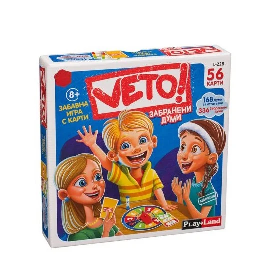 Настолна игра Вето! Забранени думи