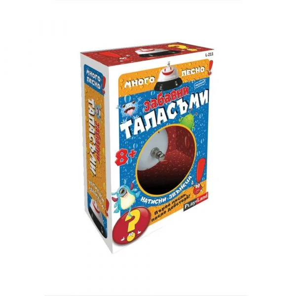 Настолна игра Забавни Таласъми