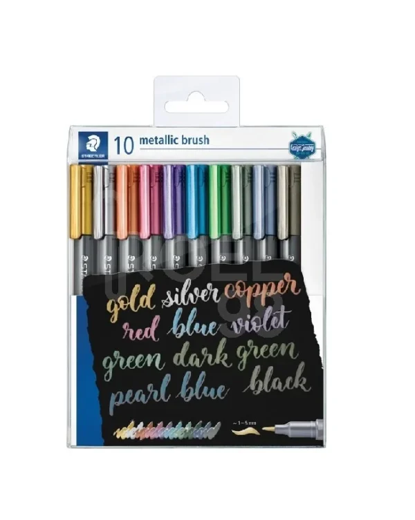 Маркери Staedtler Metallic Brush 1-6mm, 10 цвята