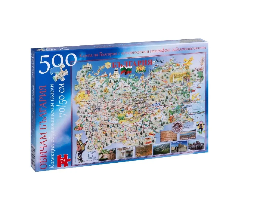 Пъзел - Карта на България