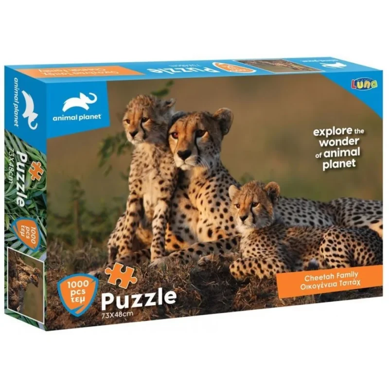 Пъзел 1000ч. Семейство Гепарди