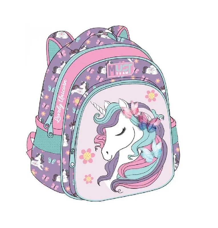 Раница за детска градина Must - 2 отделения - Lovely Unicorn